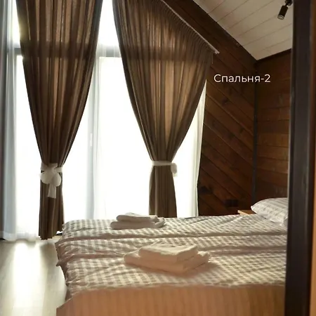 Ambar House Holiday home